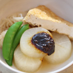 Shojin Ryori ~ Japanese vegetarian cuisine~ Miso-Oden